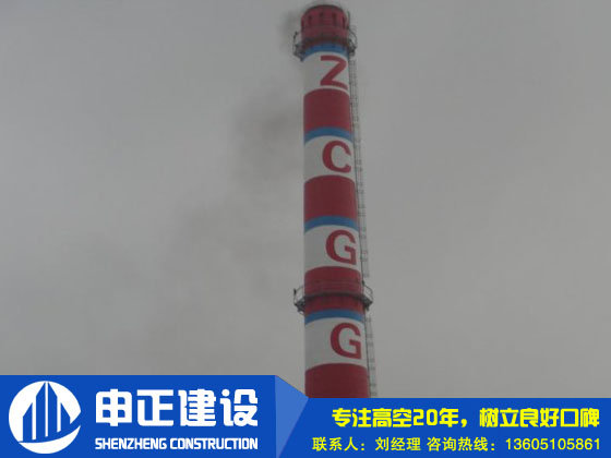 砖烟囱防腐